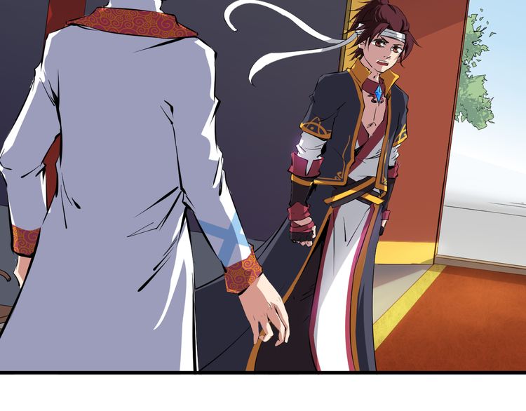 Dragon’s Blood Vessels Chapter 02 Gambar 67